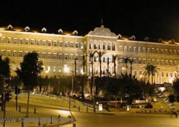 لبنان:9 وزراء رفضوا توقيع التمديد للبرلمان