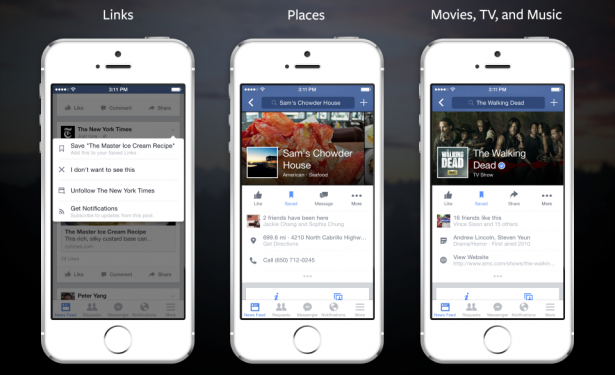 قريباً خدمة جديدة من "فايسبوك" لمستخدميها!