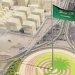السعودية تدخل غينيس اليوم