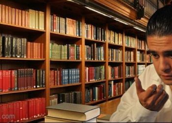 شعر: مَقَامَاتُ الجَسَدِ - باسل بديع الزين