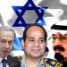 السعودية ومصر ونتنياهو يديرون الحرب على غزة