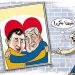 كاريكاتور اليوم: لقاء باسيل والمعلم