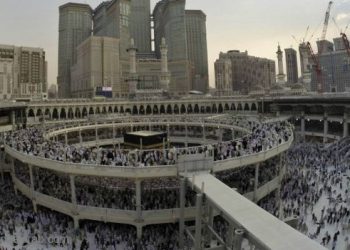 مكة تحت التهديد: خطة لتدمير منطقة مسقط رأس النبي محمد
