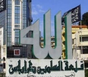 خطيب مسجد في طرابلس: كل لحى المطارنة والخوارنة لا يشرفون جزمة مسلم واحد