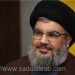 فضائح السيد حسن نصرالله تتوالى