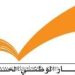 قيادي في 14 آذار: المبادرة الرئاسية أربكت عون وحزب الله يرمي مشكلة الفراغ في الرابية