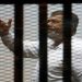النيابة في مصر تطلب الإعدام لمرسي في قضية "التخابر