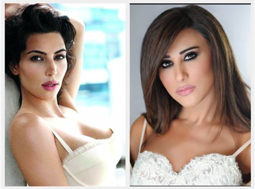 بالصورة: نجوى كرم تنافس كيم كارداشيان
