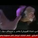 مُستمعة تسأل في برنامج إذاعي أجنبي: متى سيكون لـ”إسرائيل” الحق في الدفاع عن نفسها ؟! ورد صاعق للمذيع