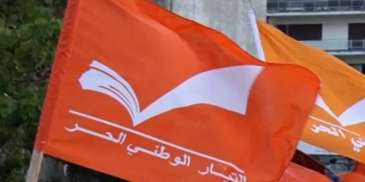 سيناريوهات في كواليس «الوطني الحرّ»: الجنرال لن يُغادر بعبدا قبل انتخاب رئيس