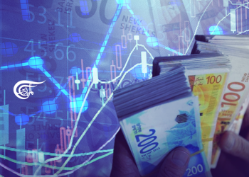 الاقتصاد الإسرائيلي وبعض نقاط قوته وضعفه