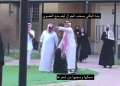 بالفيديو: اعتداء على فتيات في خميس مشيط السعودية