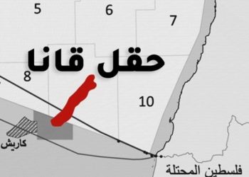 منصة لبنانية مقابل منصة كاريش.. المقاومة تفرض معادلتها بقوة الردع