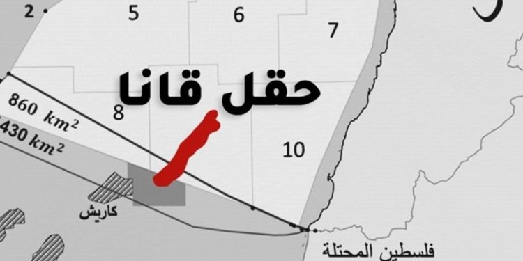 منصة لبنانية مقابل منصة كاريش.. المقاومة تفرض معادلتها بقوة الردع
