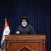 ساعات دامية تنتهي بانسحاب المتظاهرين من المنطقة الخضراء وإشادات بخطوة الصدر