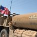 القوات الأمريكية تواصل سرقة النفط السوري من حقول الجزيرة باتجاه الأراضي العراقية