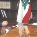 الرئيس عون تلقى اتصالاً من بو صعب أعلمه فيه بمجيء هوكشتاين أواخر الأسبوع الجاري إلى بيروت
