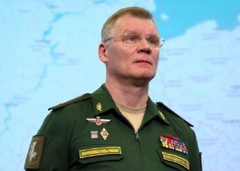 الدفاع الروسية: تصفية أكثر من 200 جندي أوكراني بزايتسيف ونيكولايفكا وسفيرسك وتوريتسك