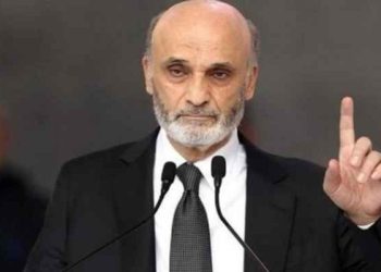 جعجع: نريد رئيساً قوياً فالرئيس الحالي أضعف رئيس في تاريخ لبنان وضحّى بشعبه ووطنه خدمة لمصالحه الشخصية