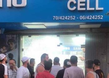 إرتفاع حصيلة عملية السطو المسلح على محل للهواتف في طرابلس إلى 4 قتلى