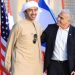 وزير الخارجية الإماراتي عبد الله بن زايد يصل “تل أبيب” في زيارة رسمية
