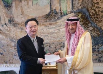 الصين تدعم طلب السعودية استضافة «إكسبو 2030»