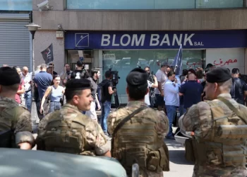 هل هجمة المودعين على المصارف عفوية أم ضمن خطة مدروسة؟