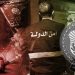 توقيف ضابط لبناني بعد وفاة معتقل سوري تحت التعذيب
