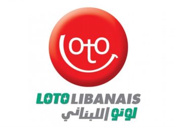 الفائز باللوتو اللبناني: أكثر من ٢٠ مليار ليرة من الشويفات