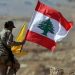 إقرار إسرائيلي: الترسيم من دون تطبيع إنجاز لحزب الله