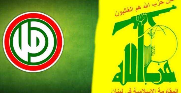 قيادتا حركة أمل وحزب الله: نستنكر الحادثة الأليمة التي حصلت في مشغرة ولفرض أقصى الاجراءات الأمنية