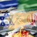 هل تقوم «إسرائيل» بعدوان عسكري على إيران؟