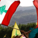 نائب الرئيس الإيراني اتصل بميقاتي وبري: إيران تدعم كافة المشاريع التي تهدف الى تعزيز الاستقرار في لبنان