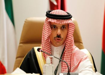 وزير الخارجية يرأس اجتماع اللجنة الوزارية العربية المعنية بمتابعة تطورات الأزمة مع إيران