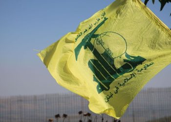 حزب الله يبارك عملية الأغوار: تجسيد ‏لعزم ‏الشعب الفلسطيني على مواصلة التحرير