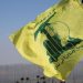 حزب الله يبارك عملية الأغوار: تجسيد لعزم الشعب الفلسطيني على مواصلة التحرير