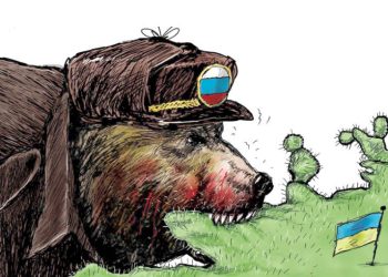 العملية العسكرية الروسية الخاصة في أوكرانيا