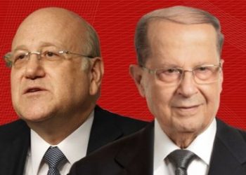 لا حكومة ولا ترسيم قبل مغادرة عون وترقّب لعودة ميقاتي من نيويورك