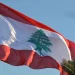 إشارات مقلقة عن لبنان