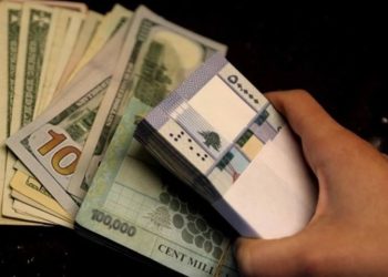 الدولار يسجل رقم صرف قياسي جديد أمام الليرة اللبنانية