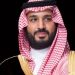 صدور أمر ملكي سعودي بإعادة تشكيل مجلس الوزراء وتعيين ولي العهد محمد بن سلمان رئيسا للمجلس