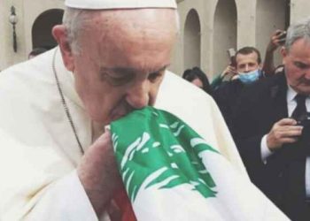 الراي عن عدم زيارة البابا للبنان: معارضون اشتكوا لدوائر الفاتيكان دورا للعهد وحزب الله بما وصل إليه الواقع اللبناني