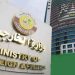 قطر: ترسيم الحدود سيمكن لبنان من التنقيب عن الغاز وتصديره من مياهه الإقليمية بما يعزز الأمن والإستقرار بالمنطقة