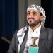 عبد السلام: دول العدوان تتحمل مسؤولية إفشال الهدنة باليمن وتفاقم المعاناة