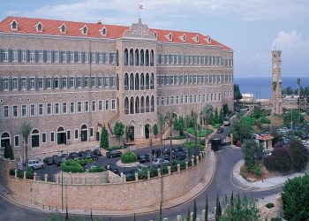 مصادر الـLBCI: الوزراء الذين سيتغيرون من التشكيلة هم الخليل والقرم وسلام وشرف الدين الذي لم يتم تسمية بديل له حتى الآن